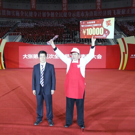 感動大張2013年度人物-張振西