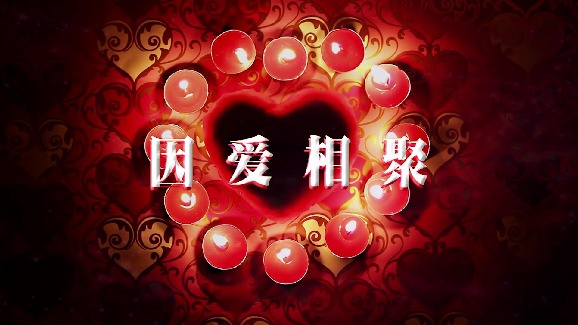 大張員工大會